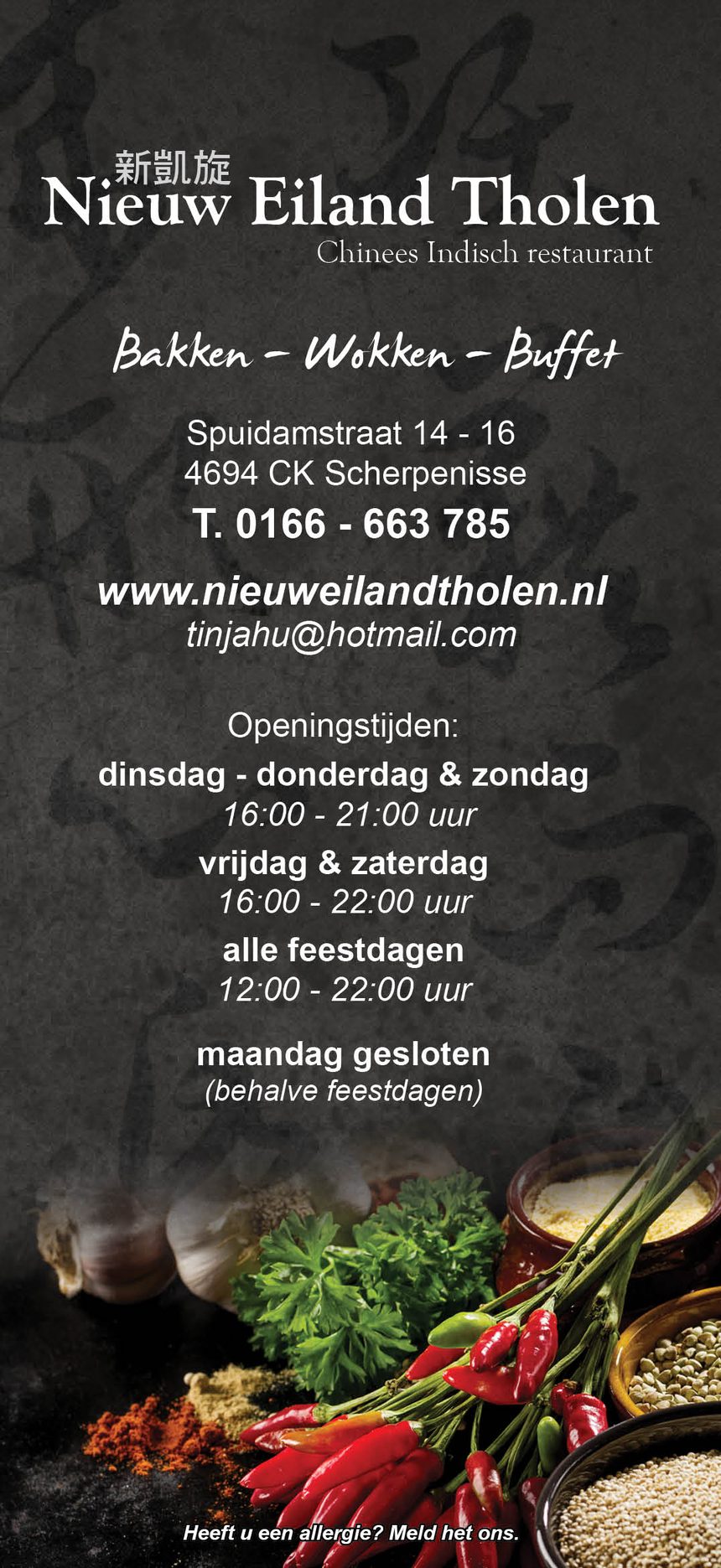 afhaalmenu-voorkant Voorkant van het afhaalmenu van Nieuw Eiland Tholen