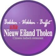 Logo Nieuw Eiland Tholen